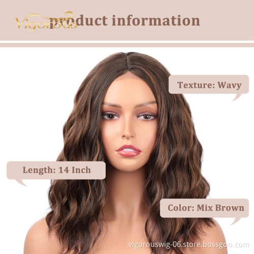 Vigorous Fiber Body Wave Short Highlight Mixed Brown Black U Part Swiss Lace Front Synthetic Wigs Heat Resistant Bob
